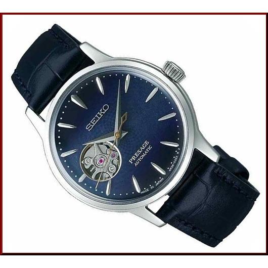 SEIKO Presage セイコー プレサージュ スケルトン 自動巻 腕時計
