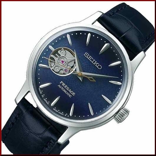 SEIKO Presage セイコー プレサージュ スケルトン 自動巻 腕時計