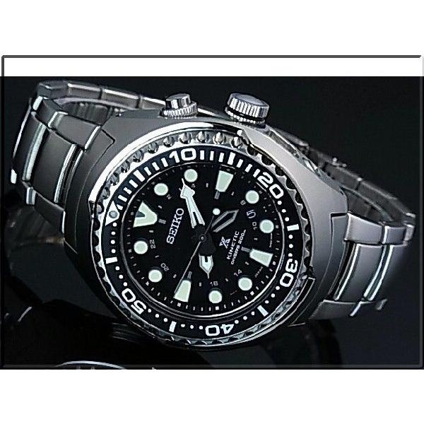 PROSPEX SEIKO セイコー プロスペックス キネティック GMT ダイバー 