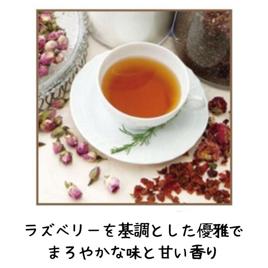 Esthe Pro Labo（エステプロ・ラボ） ハーブティー 日本製 ハーバル