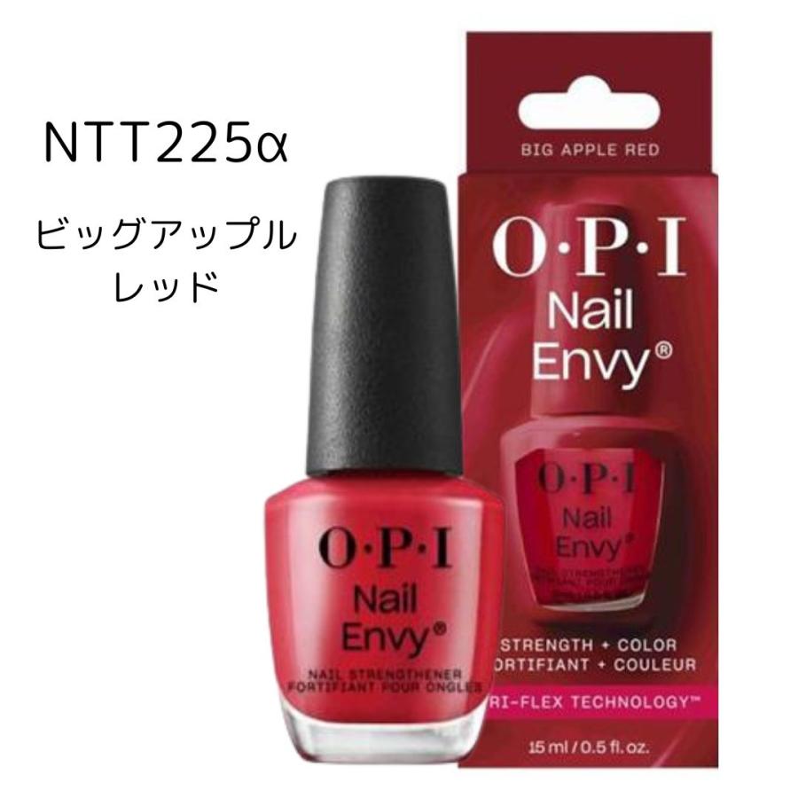 O・P・I（オーピーアイ） ネイルエンビーα カラー 15mL 全9色