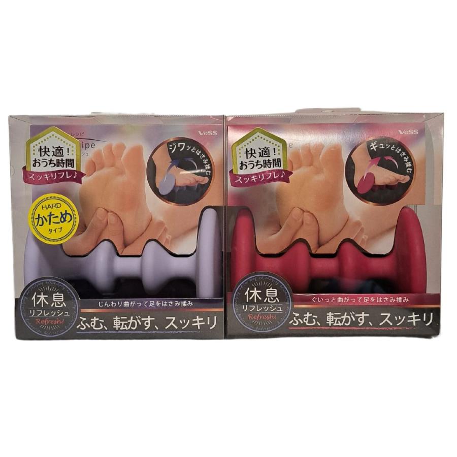 ベス工業 足裏 マッサージ ベス ボディレシピ フットリフレッシュ BRE