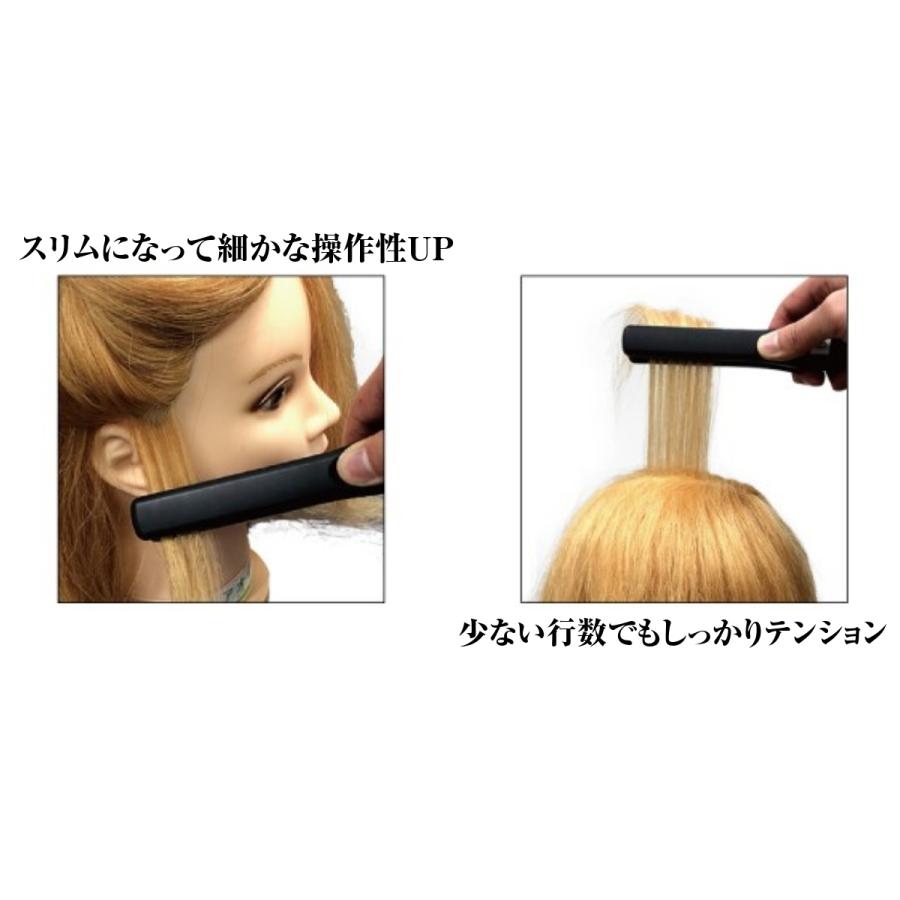 DENMAN（デンマン） ツインブラシ D79 ストレートブラシ スリム （T