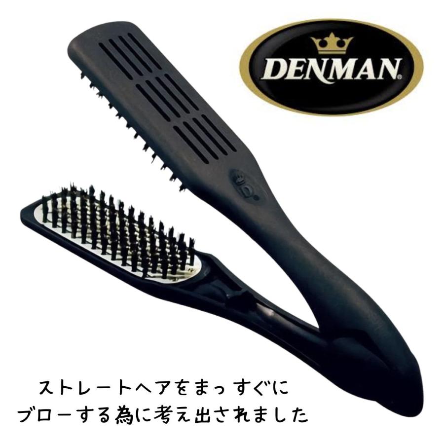 DENMAN 4本セット ブラック　デンマン　ツインブラシ DENMAN（デンマン） ツインブラシ D79 ストレートブラシ （T