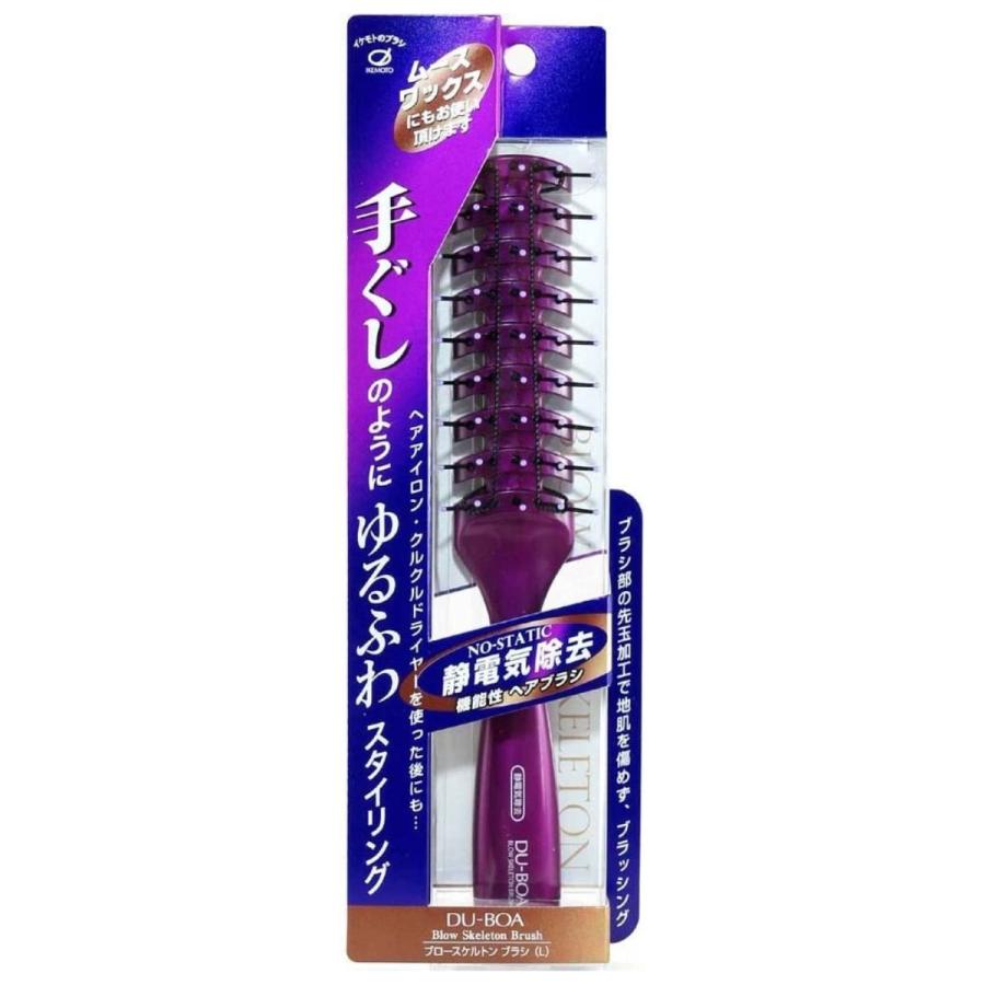 池本刷子工業 イケモト 静電気除去機能付き ブロースケルトンブラシL