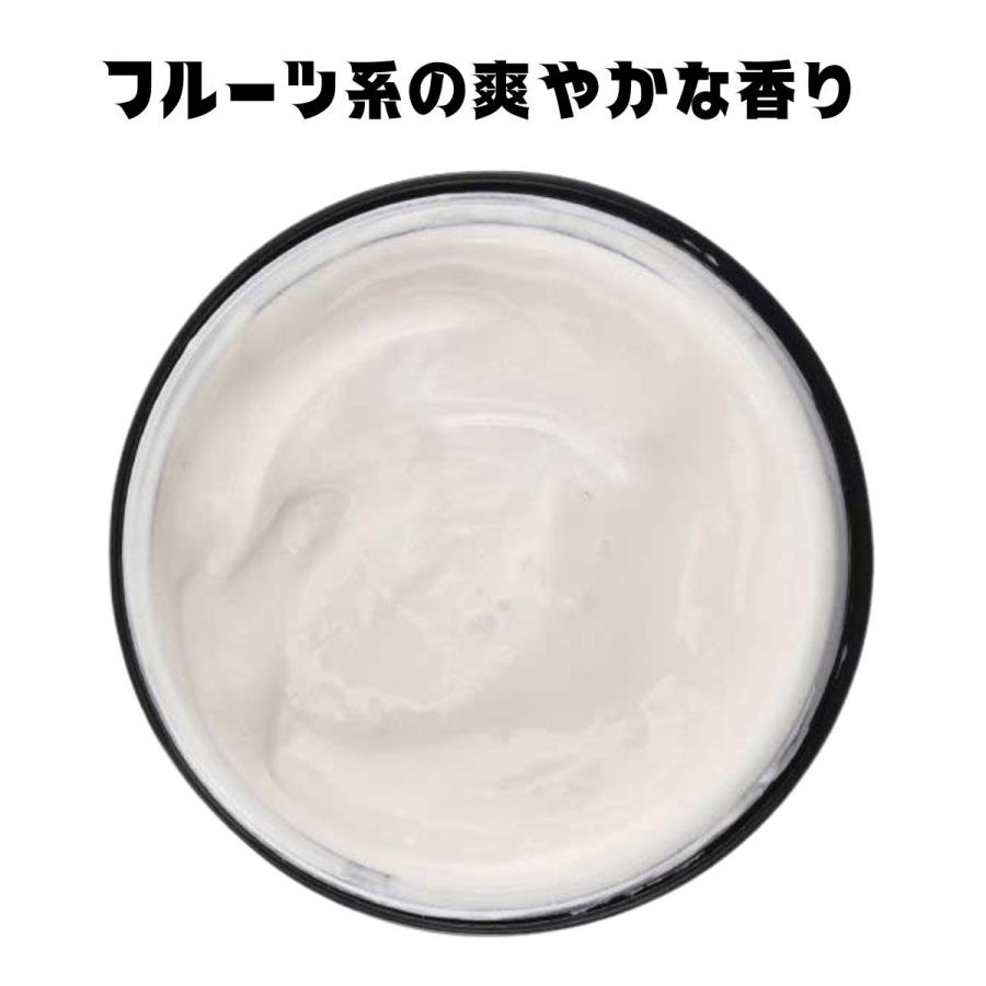 ファインコスメティックス カラーワックス シルバーヘア 阪本