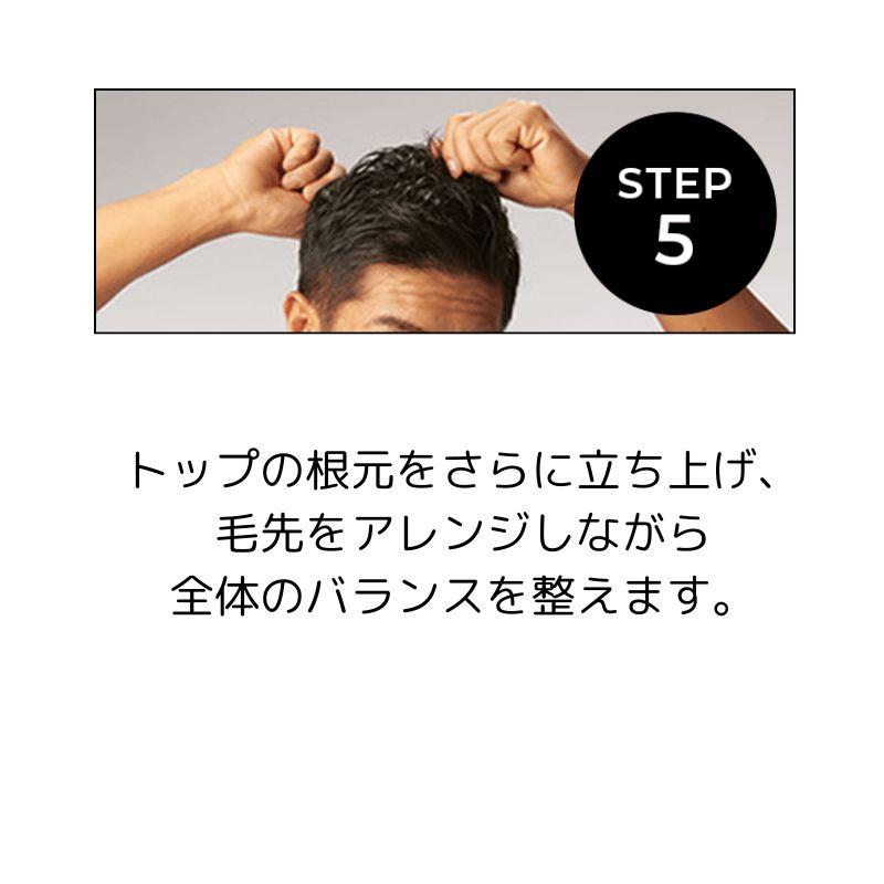 LUCIDO（ルシード） ヘアジェル スーパーハード 260g 大容量 （T