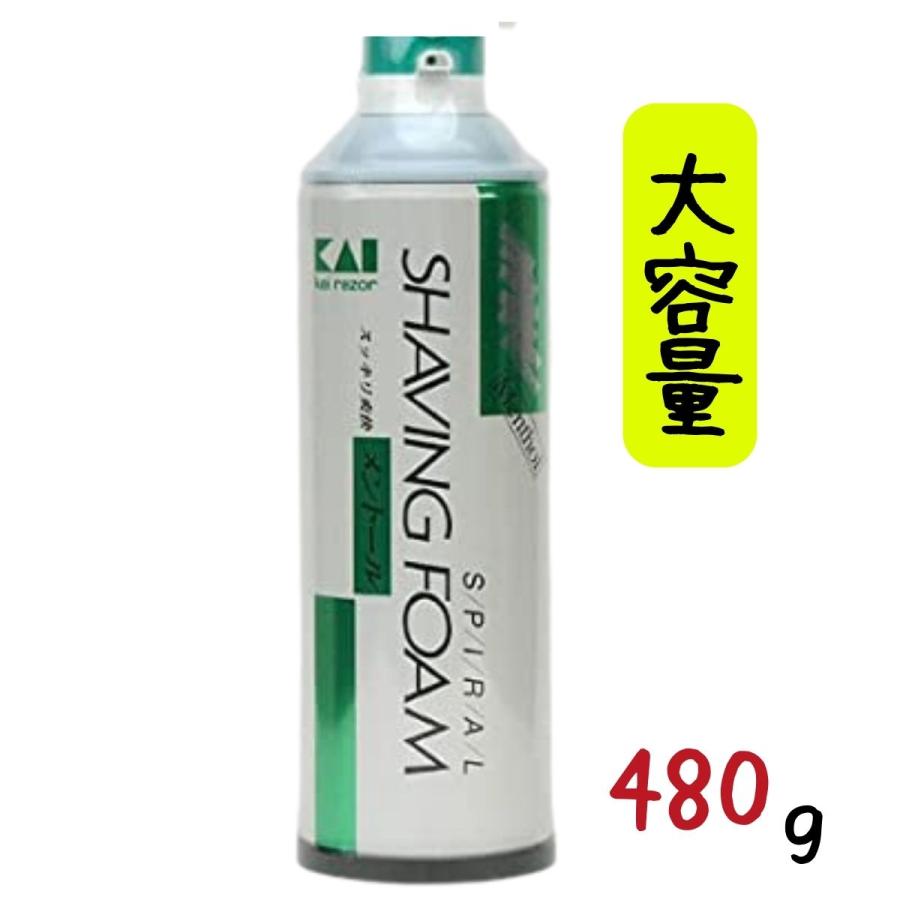 ヒゲ剃りに 大容量 貝印 シェービングフォーム メントール スパイラル 480g :bl-20100473:ブライトライフ - 通販 - Yahoo!ショッピング ヒゲ剃りに 大容量 貝印 シェービングフォーム メントール スパイラル 480g :bl-20100473:ブライトライフ - 通販 - Yahoo!ショッピング