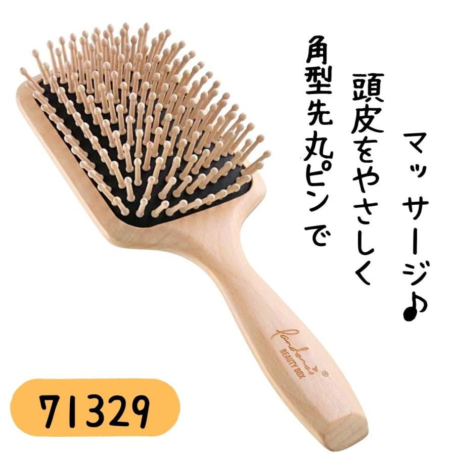 ヘアブラシ 木製 キヌガワカンパニー ピーチウッドシリーズ パンドラ