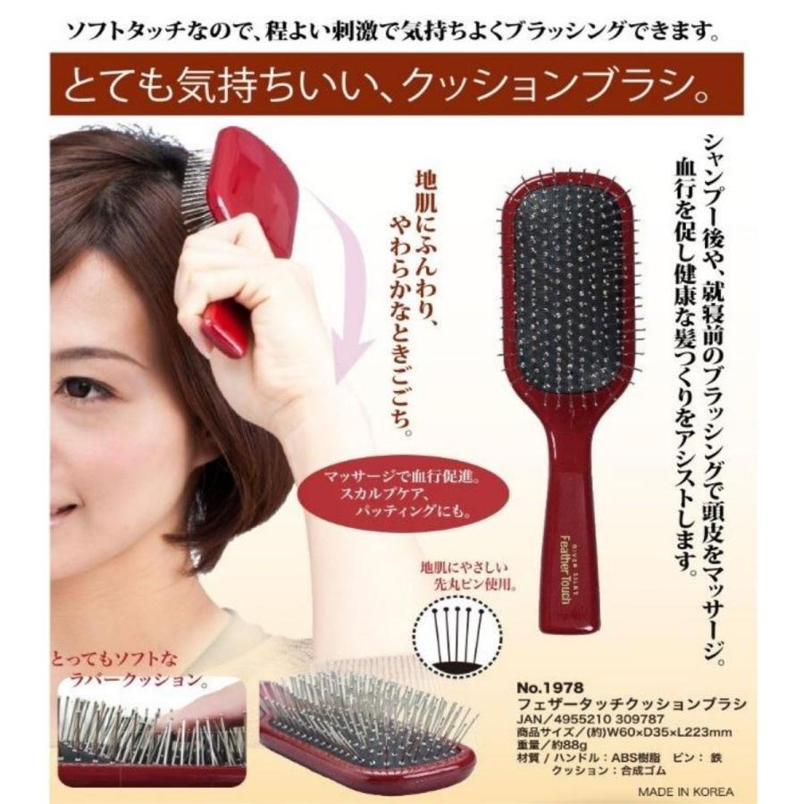 気まぐれ値下げ！非売品❤️日本生命、スヌーピーオリジナルペアトランク 気まぐれ値下げ！非売品❤️日本生命、スヌーピーオリジナルペア