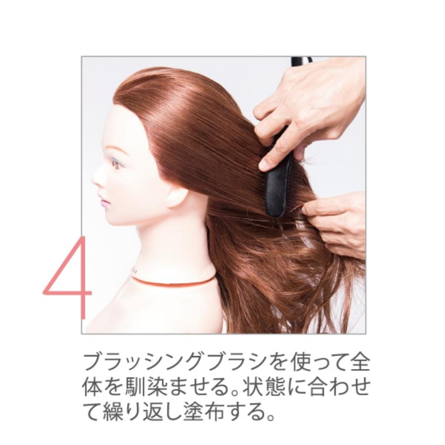 N.B.A.A.（エヌビーエーエー） ヘアワックス グロス NBAA アップ