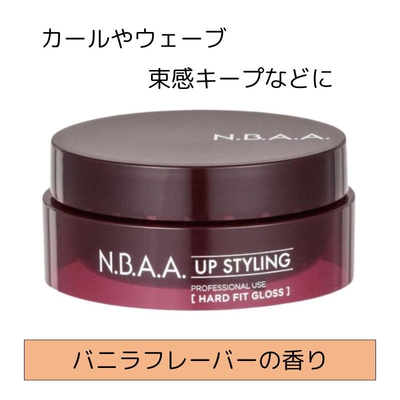 N.B.A.A.（エヌビーエーエー） ヘアワックス ツヤ出し NBAA アップ