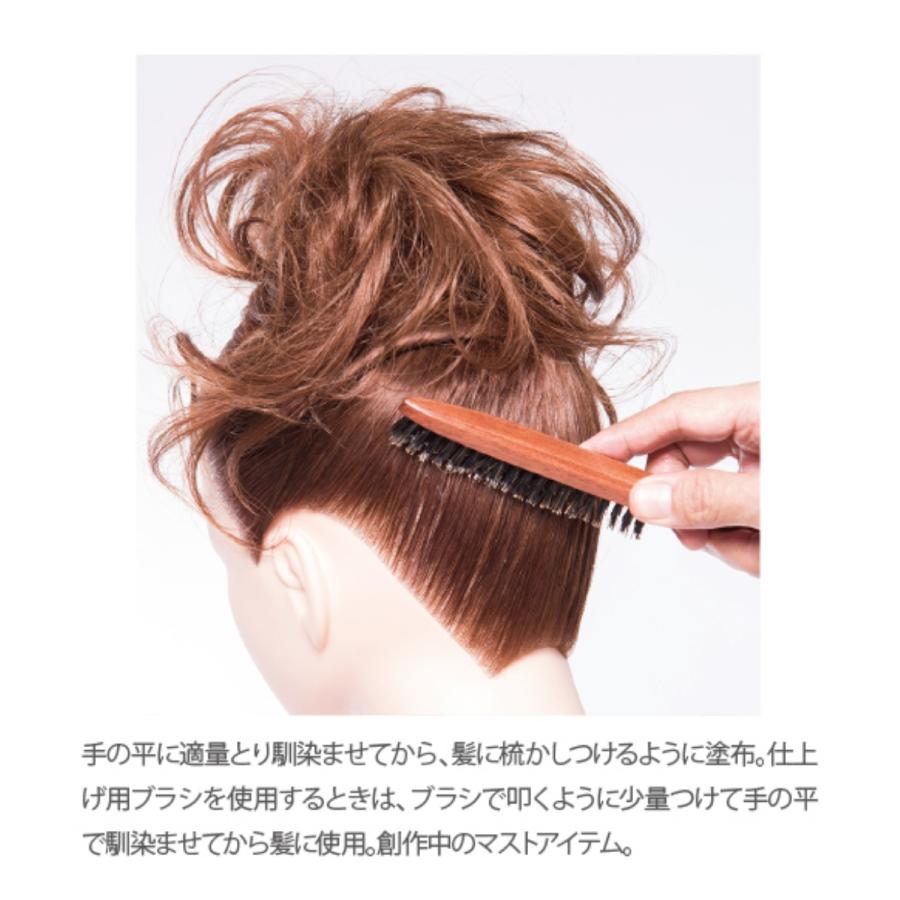 N.B.A.A.（エヌビーエーエー） ヘアワックス ツヤ出し NBAA アップ