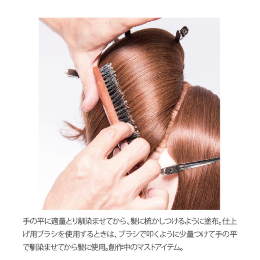 N.B.A.A.（エヌビーエーエー） ヘアワックス ツヤ出し NBAA アップ