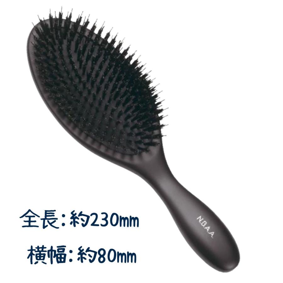 N.B.A.A.（エヌビーエーエー） NBAA ブロークッションブラシ 大