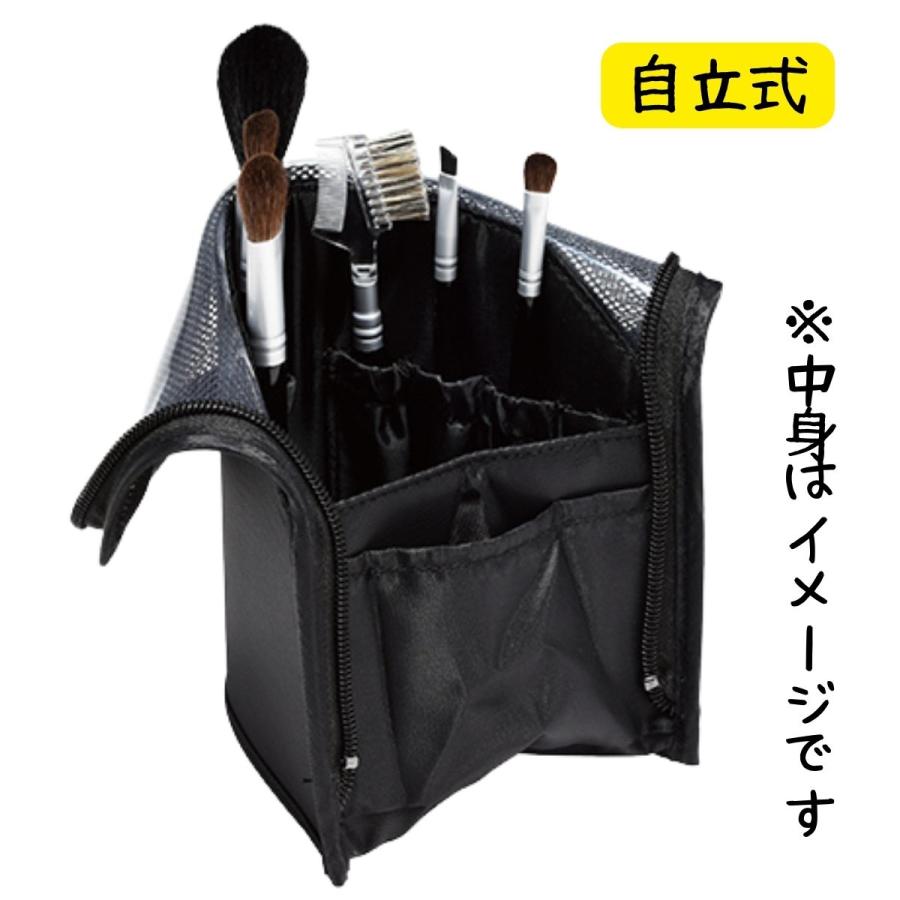 AIVIL（アイビル） 化粧ポーチ ブラシポーチ (T) : ブライトライフ