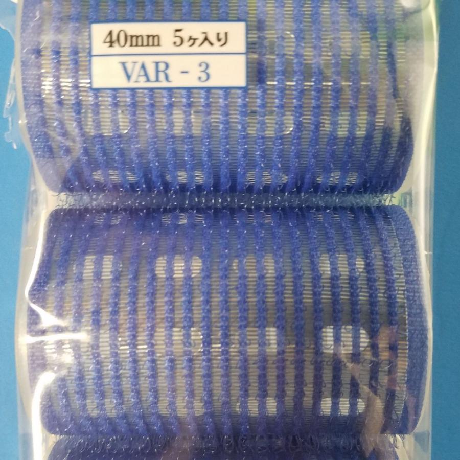 マジックカーラー カール 巻き髪 アイビル サーモローラー 世界中のヘアーアーティストに使用されています AIVIL :bl-20100713:ブライトライフ - 通販 - Yahoo!ショッピング マジックカーラー カール 巻き髪 アイビル サーモローラー 世界中のヘアーアーティストに使用されています AIVIL :bl-20100713:ブライトライフ - 通販 - Yahoo!ショッピング