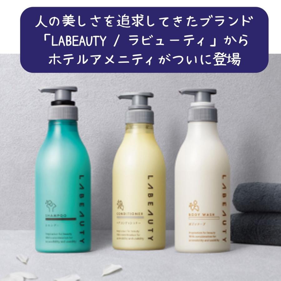 在庫限り❗花王 フィエスタ シャンプー コンディショナー 業務用 ホテル 割引販促 コスメ・香水・美容 花王 レアーナ シャンプーコンディショナー 各800ml