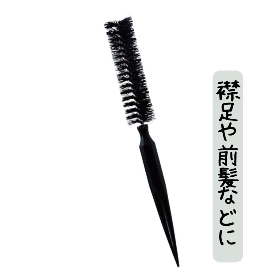 ミニロールブラシ ＃25 豚毛 ドライヤー仕上げに最適 : ブライトライフ