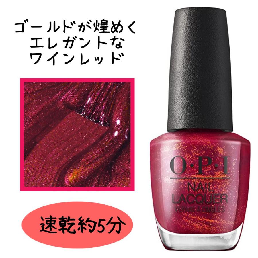 マニュキア ネイルカラー 速乾約5分 Opi インフィニットシャイン Isl H010 15ml オーピーアイ Bl ブライトライフ 通販 Yahoo ショッピング