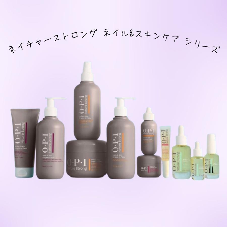 O・P・I（オーピーアイ） ネイルバーム OPI NSSC001 NSキューティクル