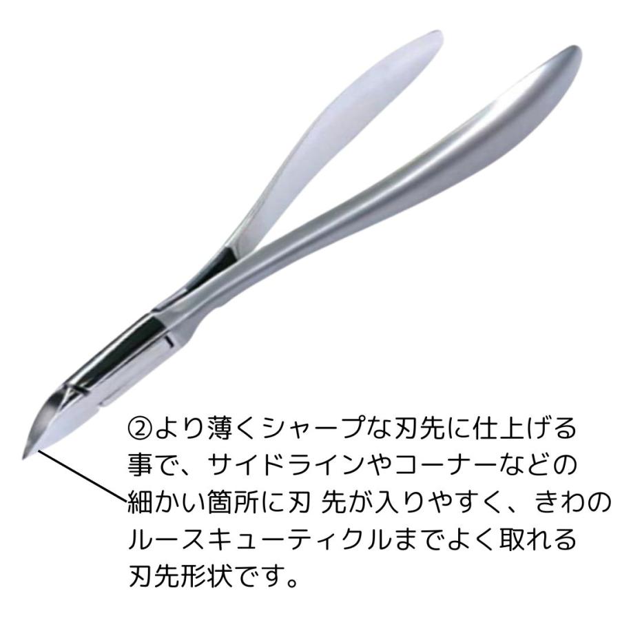 キューティクルニッパー 光 Tiara by Felicia 4mm（T) : ブライト