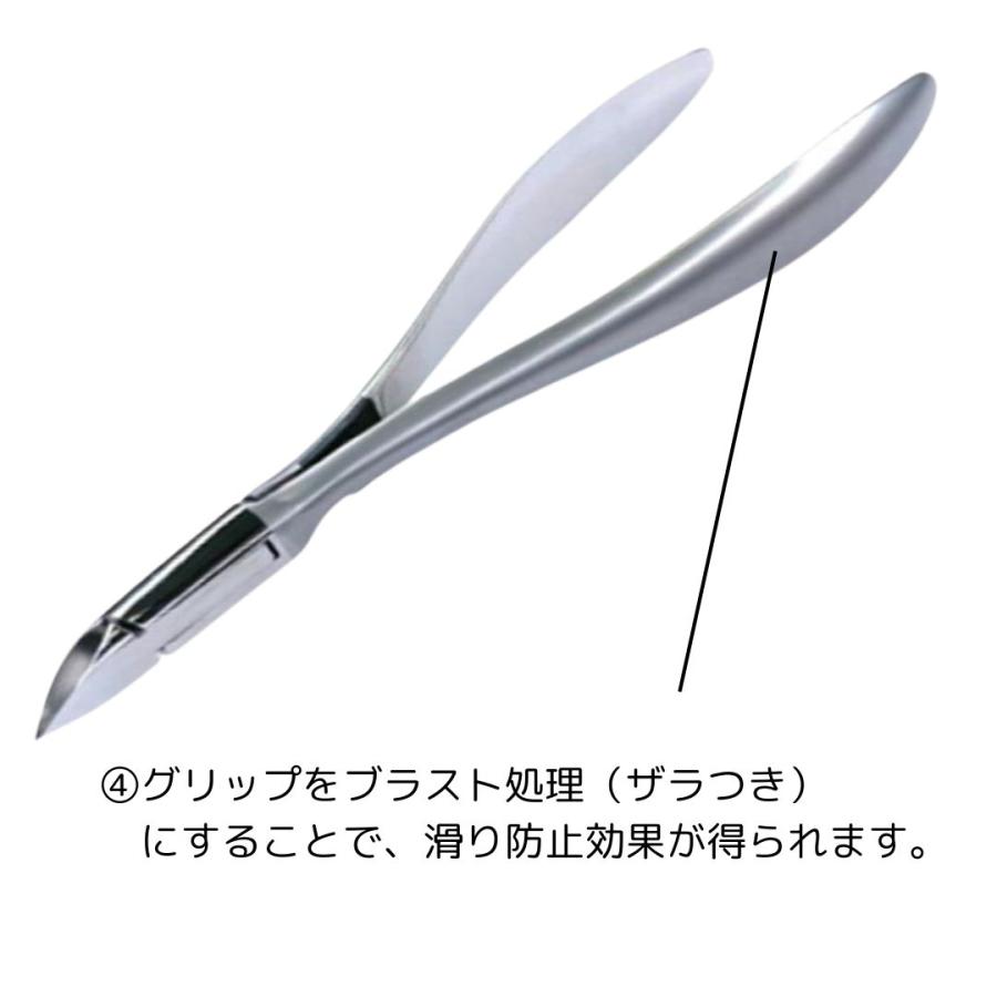 キューティクルニッパー 光 Tiara by Felicia 4mm（T) : ブライト