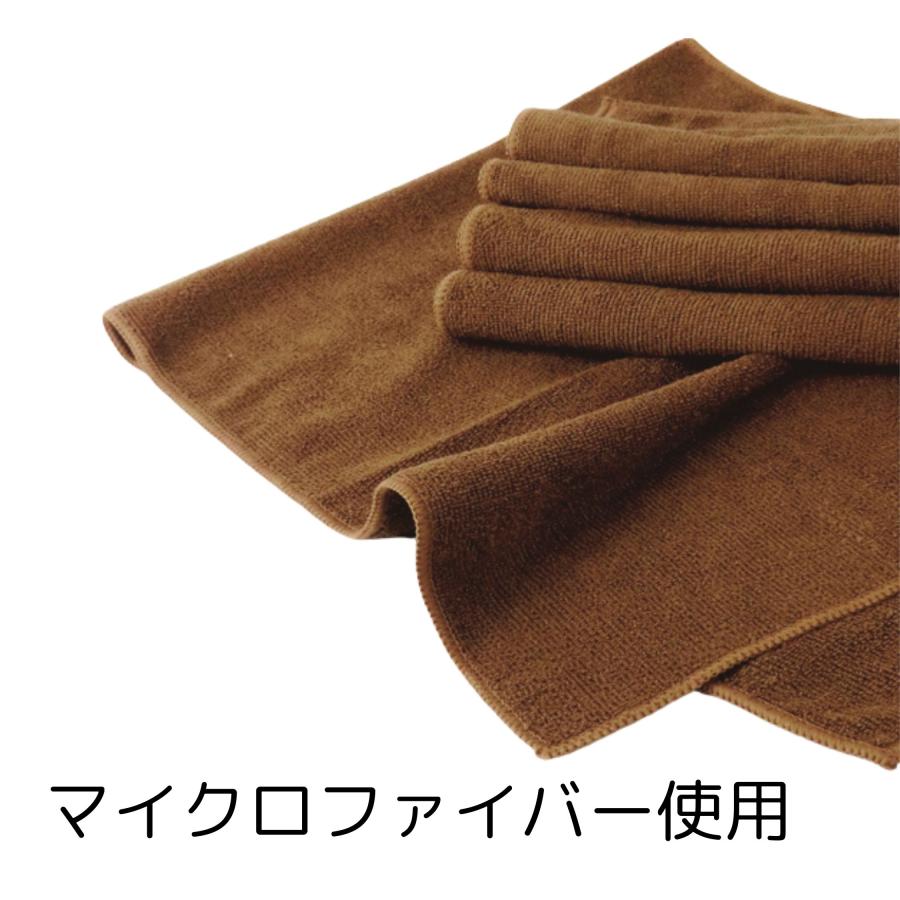 WJ-897 吸水マイクロプロタオル 12枚入 全3色 ウィキャン WJ-897 吸水マイクロプロタオル 12枚入 全3色 ウィキャン