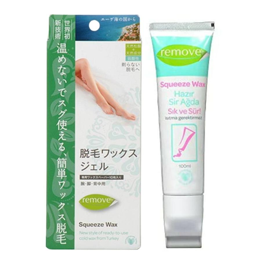在庫処分品 remove リムーブ 脱毛ワックスジェル 100mL 天然松脂＋天然