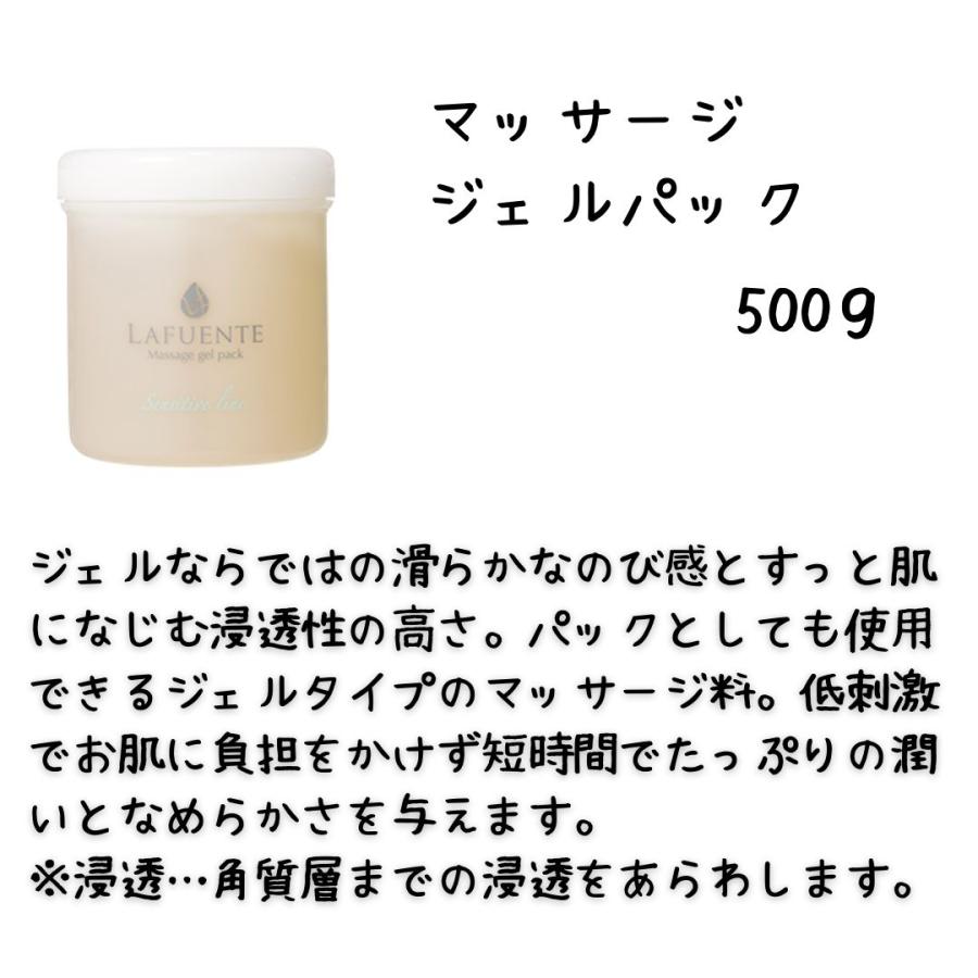 メイク落とし クレンジング ラファンテ化粧品 クリーミー クレンジングクリーム 200g｜bright-l｜15