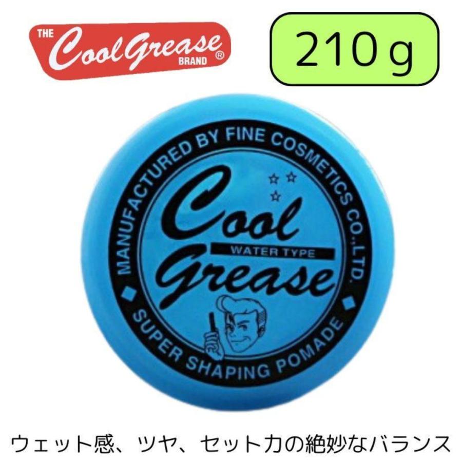 ファインコスメティックス 阪本高生堂 クールグリースシリーズ 210g 1