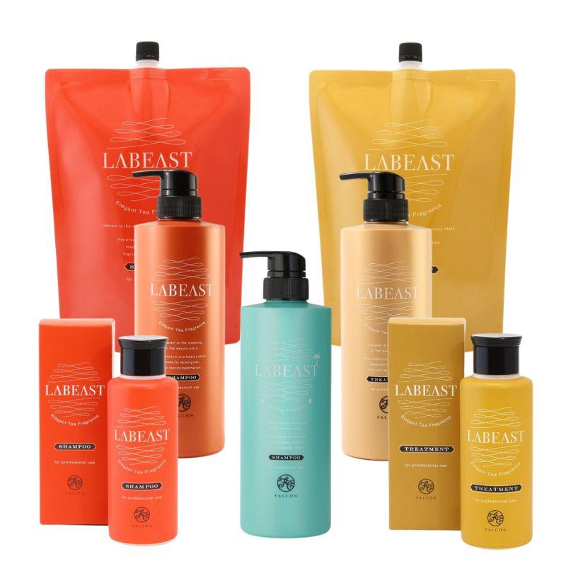 LABEAST プロフェッショナル用 昭和化学 ラビースト ベース