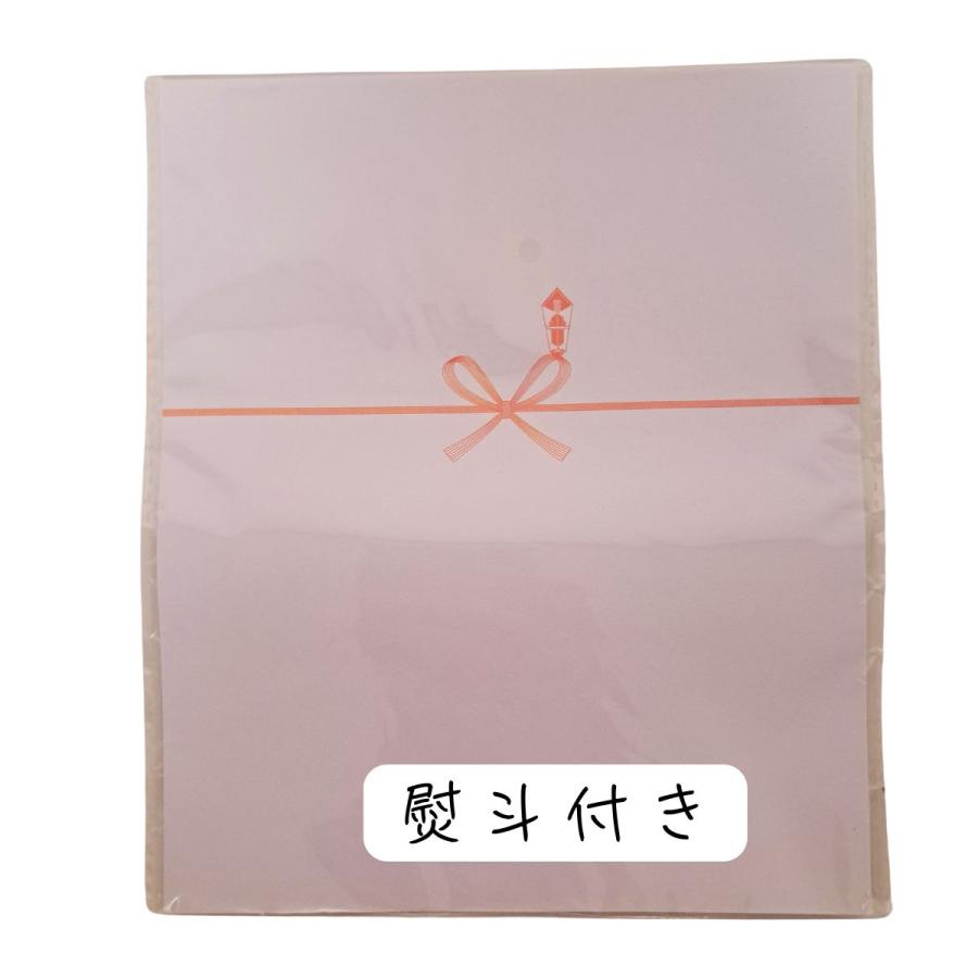 在庫処分品 ギフト 景品 粗品 孫の手 耳かき 3点セット × 4個セット 