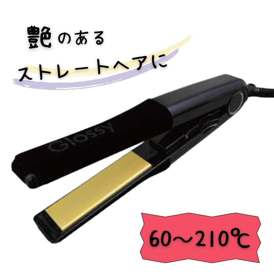 大阪ブラシ SI-25 Glossy グロッシー ストレートアイロン 大阪ブラシ SI-25 Glossy グロッシー ストレートアイロン