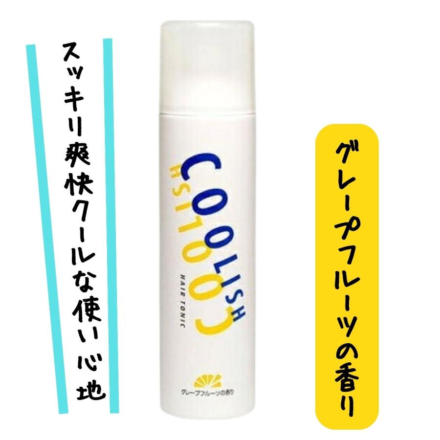 【ご希望価格承諾品】【10個】訳ありレラコスメチックヘアリンス 楽天市場】【新発売】美容液 ポテンツェル ポアリペア Rセラム