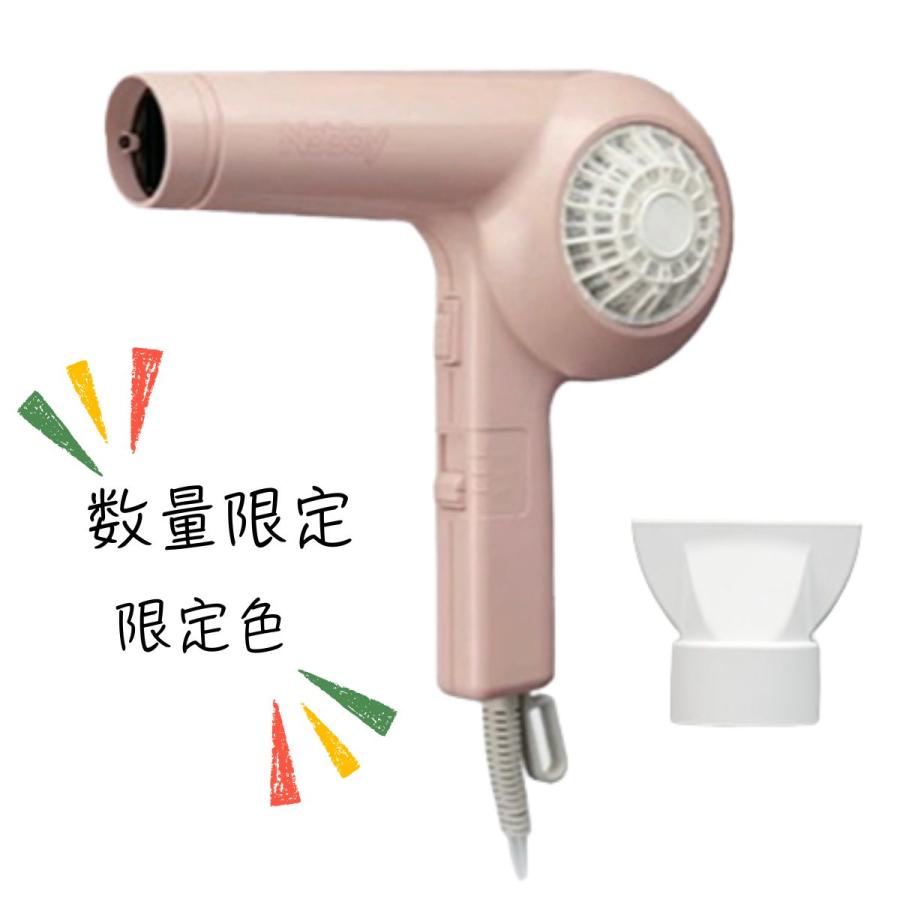 Nobby by TESCOM ヘアドライヤー NB-1906 1200W 1個 ホワイト ブラック