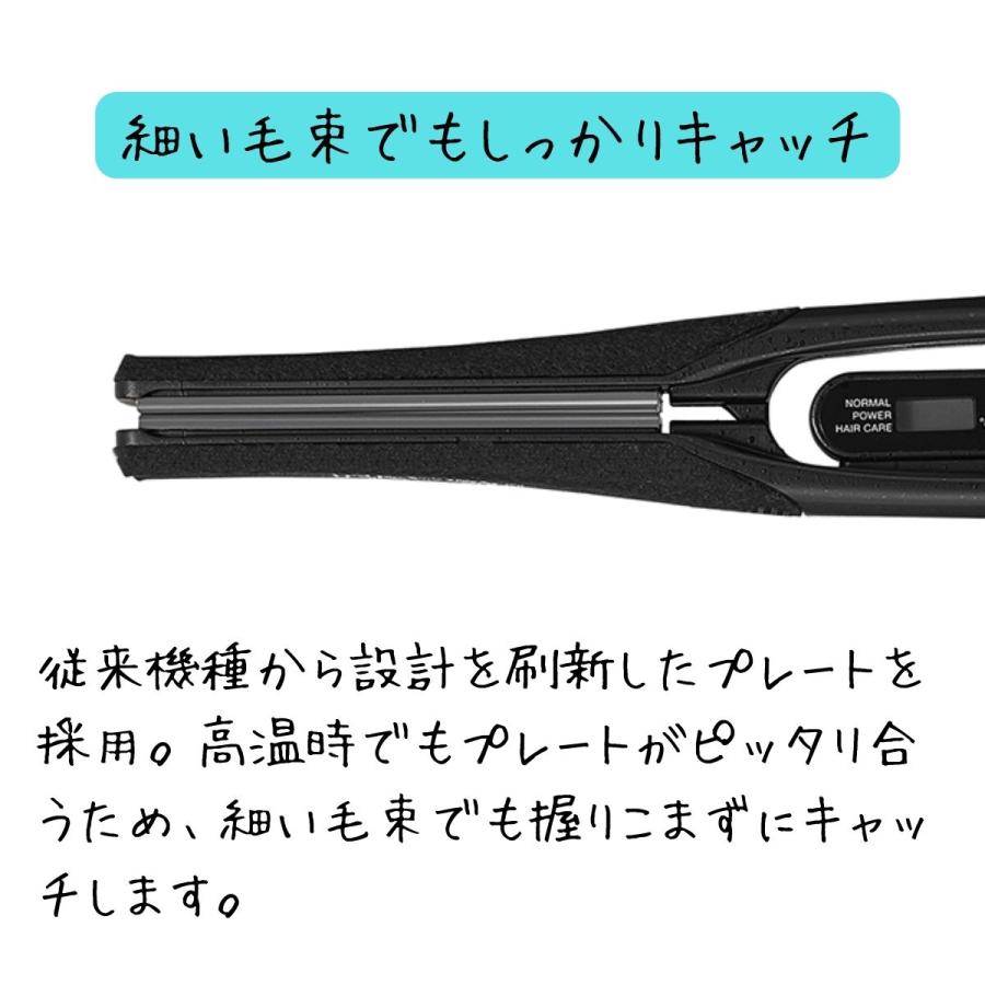 Nobby by TESCOM ノビー ヘアアイロン 黒 テスコム 業務用 Nobby by TESCOM ノビー ヘアアイロン 黒 テスコム 業務用