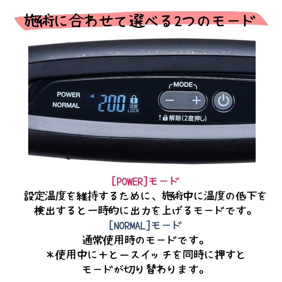 Nobby by TESCOM ヘアアイロン テスコム ノビー プロ用 NBS501