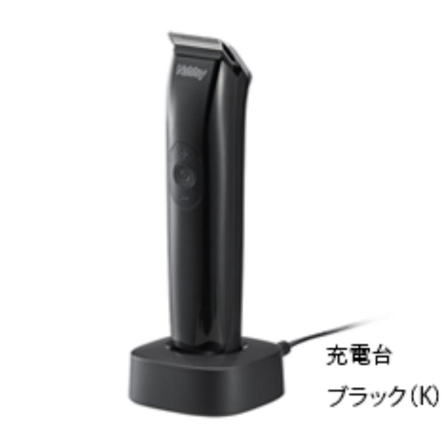 Nobby by TESCOM テスコム ノビー NBT90 プロ用 トリマー ブラック