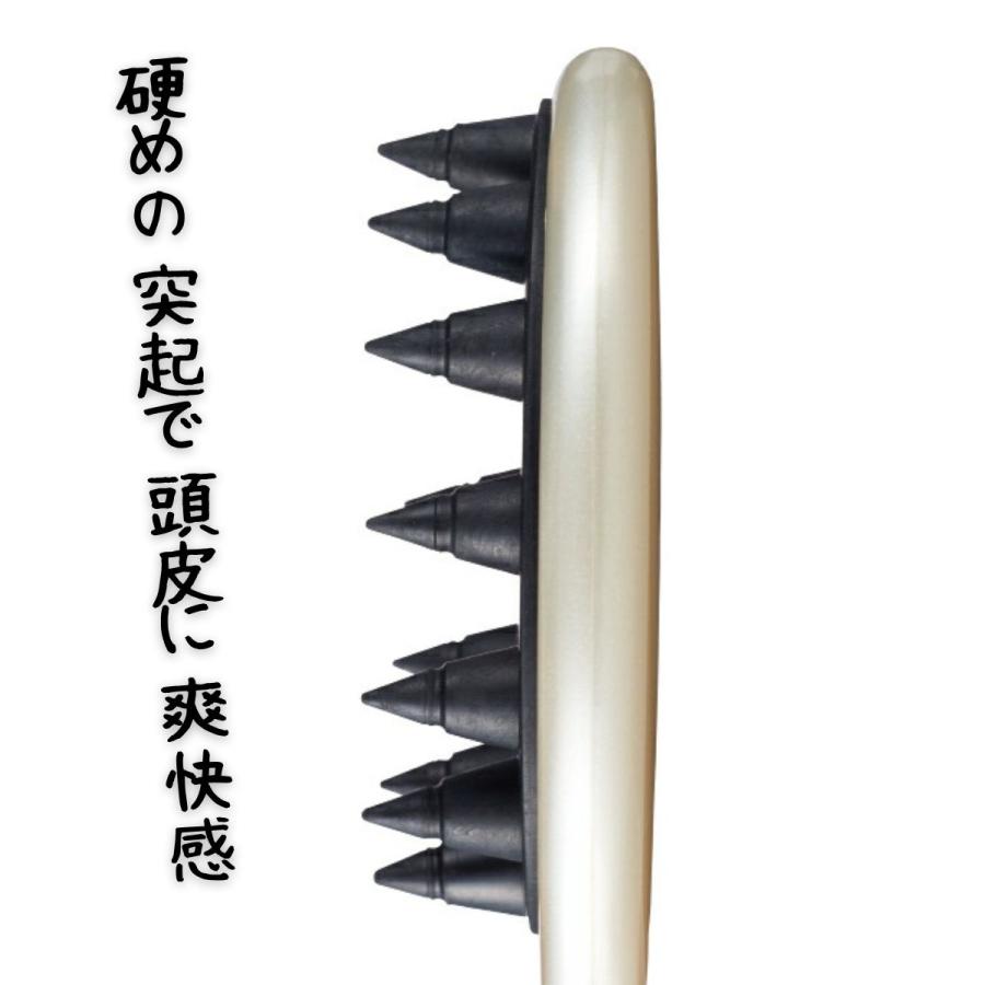 ベス工業 ベス ヘッドカッサブラシ HC-900 (T) : ブライトライフ ベス工業 ベス ヘッドカッサブラシ HC-900 (T) : ブライトライフ