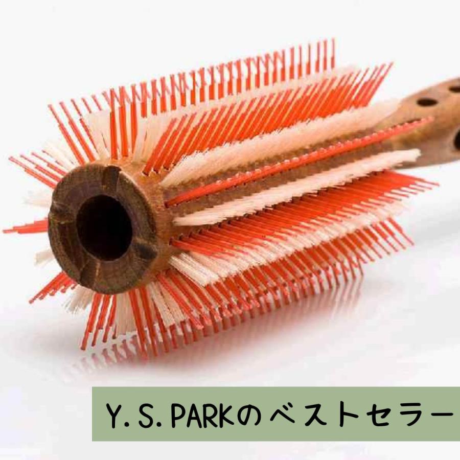 Y.S.PARK（ワイエスパーク） ロールブラシ YSPARK YS-60G1 カール