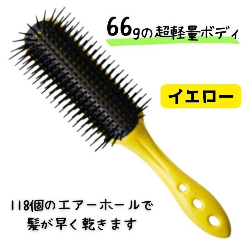 Y.S.PARK ヘアブラシ 超軽量 ワイエスパーク YSPARK YS-T09