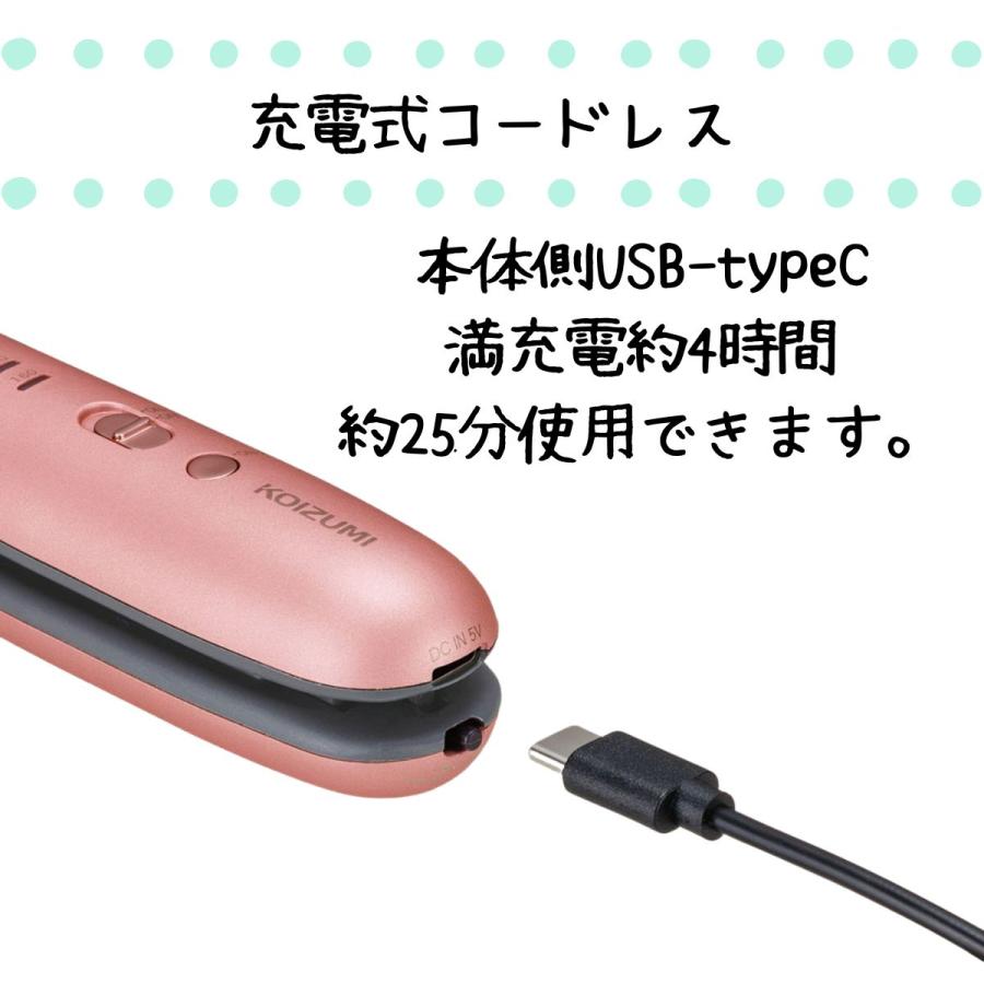 ヘアアイロン 機内持ち込みOK コイズミ KOIZUMI コードレス ストレートアイロン KHS-8640
