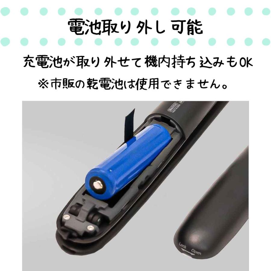 KOIZUMI ヘアアイロン コイズミ コードレス ストレートアイロン KHS 