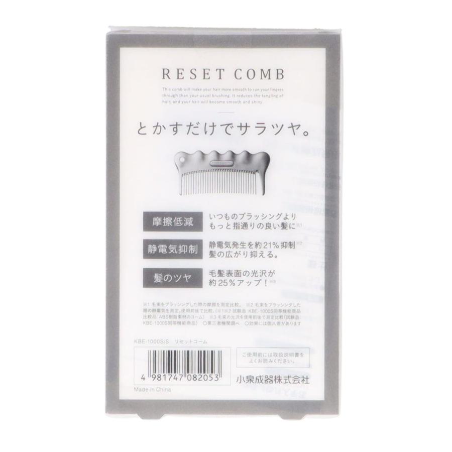 biscuitさま専用 amenimo シャントリセット biscuitさま専用 amenimo シャントリセット 2025年最新】アメニモ