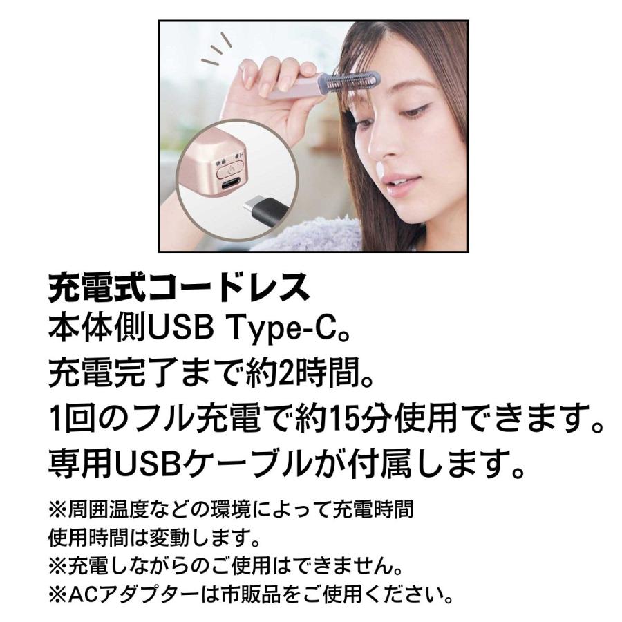 KOIZUMI（コイズミ） 超コンパクトサイズのブラシ型ヘアアイロン
