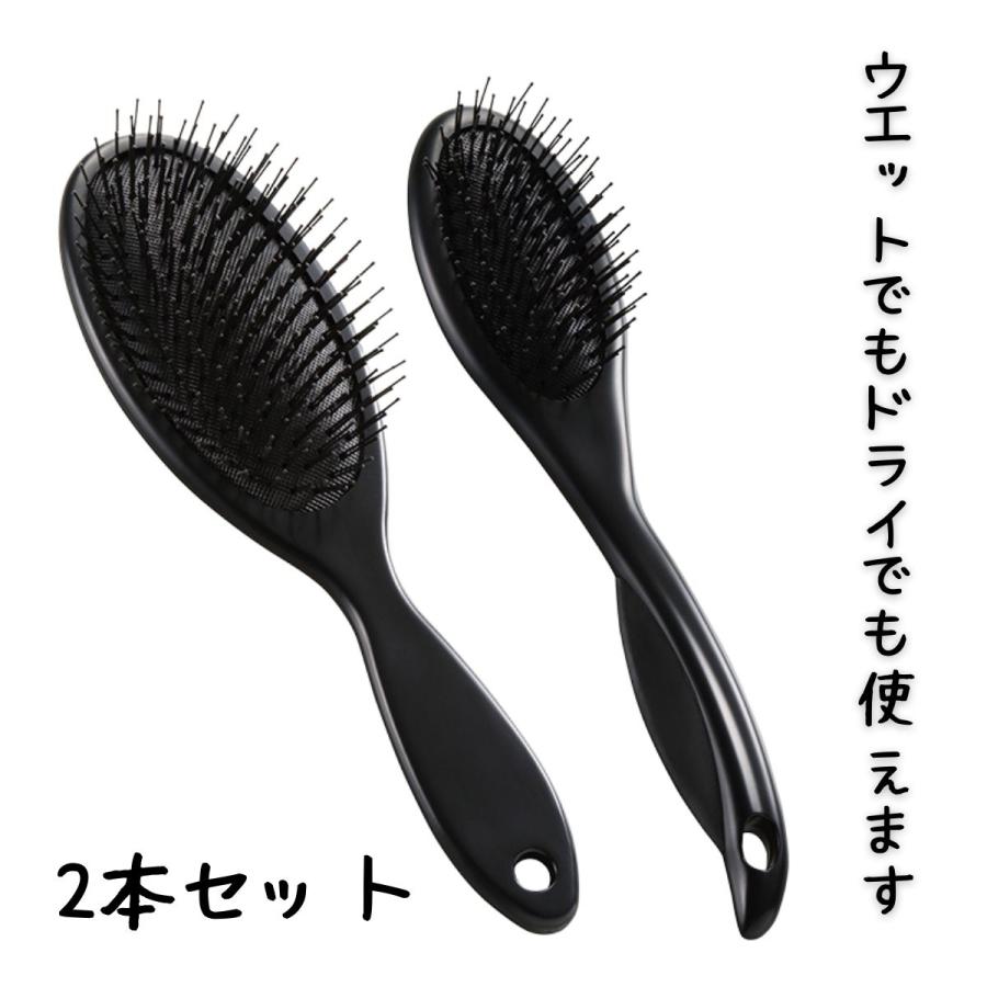 CREATEs ヘアブラシ 黒 ブラック クレイツイオン CIDB-T02 ディ CREATEs ヘアブラシ 黒 ブラック クレイツイオン CIDB-T02 ディ