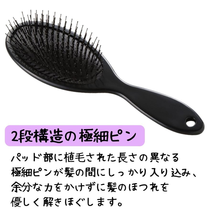 CREATEs ヘアブラシ 黒 ブラック クレイツイオン CIDB-T02 ディ CREATEs ヘアブラシ 黒 ブラック クレイツイオン CIDB-T02 ディ