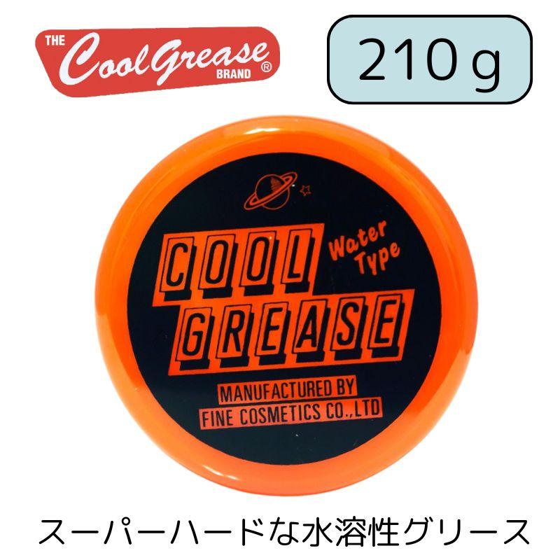 ファインコスメティックス 阪本高生堂 クールグリースR 210g アップル