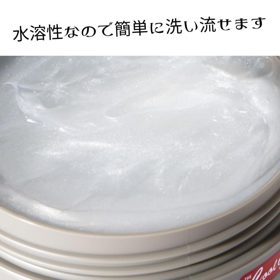 けい クリームレフィル2本 ミズカ リッチクリーム 50g 〈フェイスクリーム〉 – フェイス